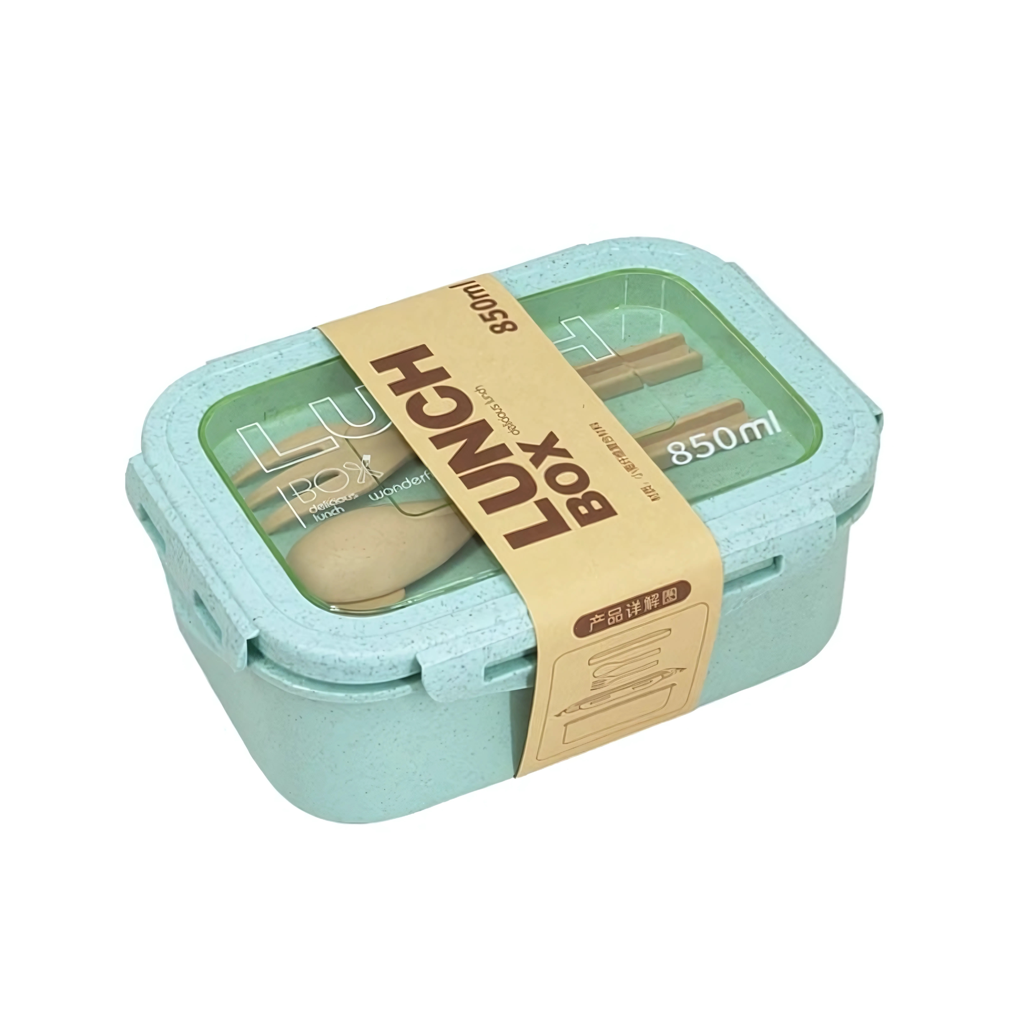 ThermoPro Lunchbox